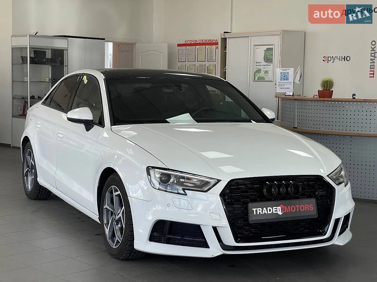 2018 Audi Q7 - мініатюра 47