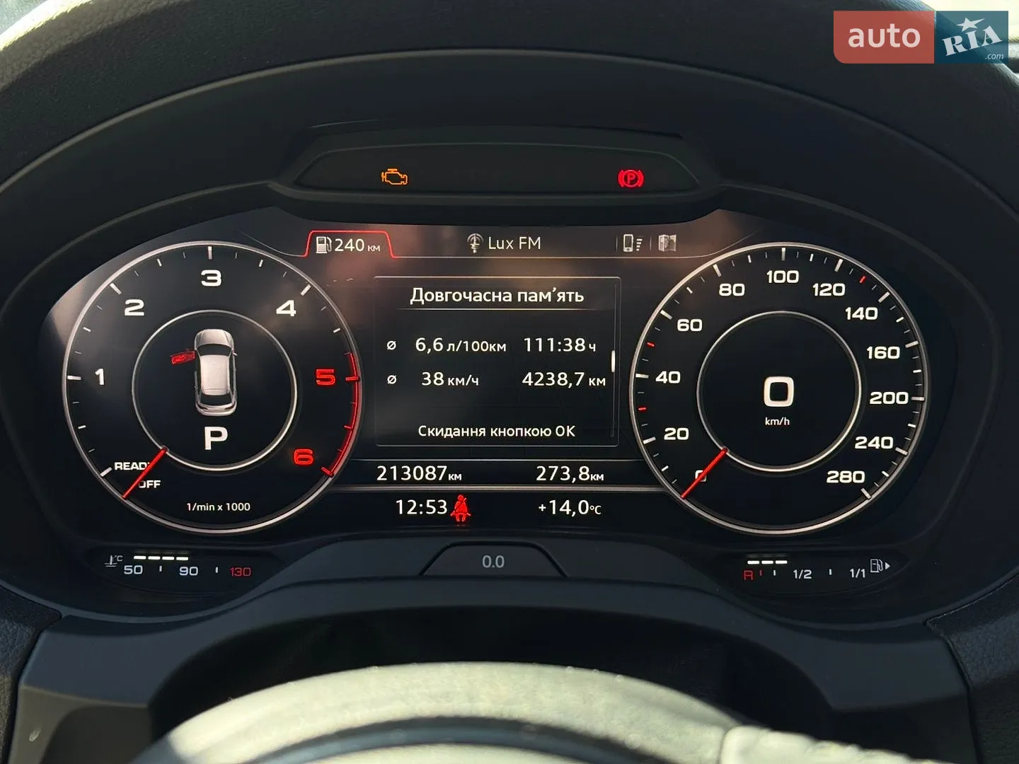 2018 Audi A3 - мініатюра 20