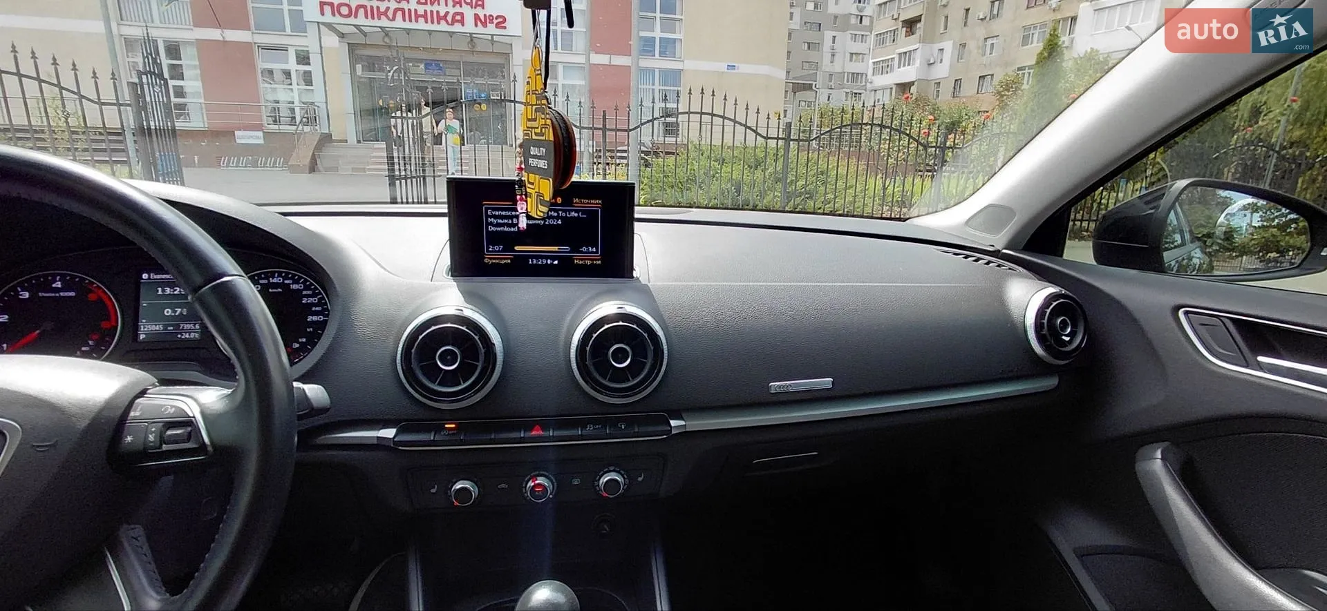 2016 Audi A3 - мініатюра 32
