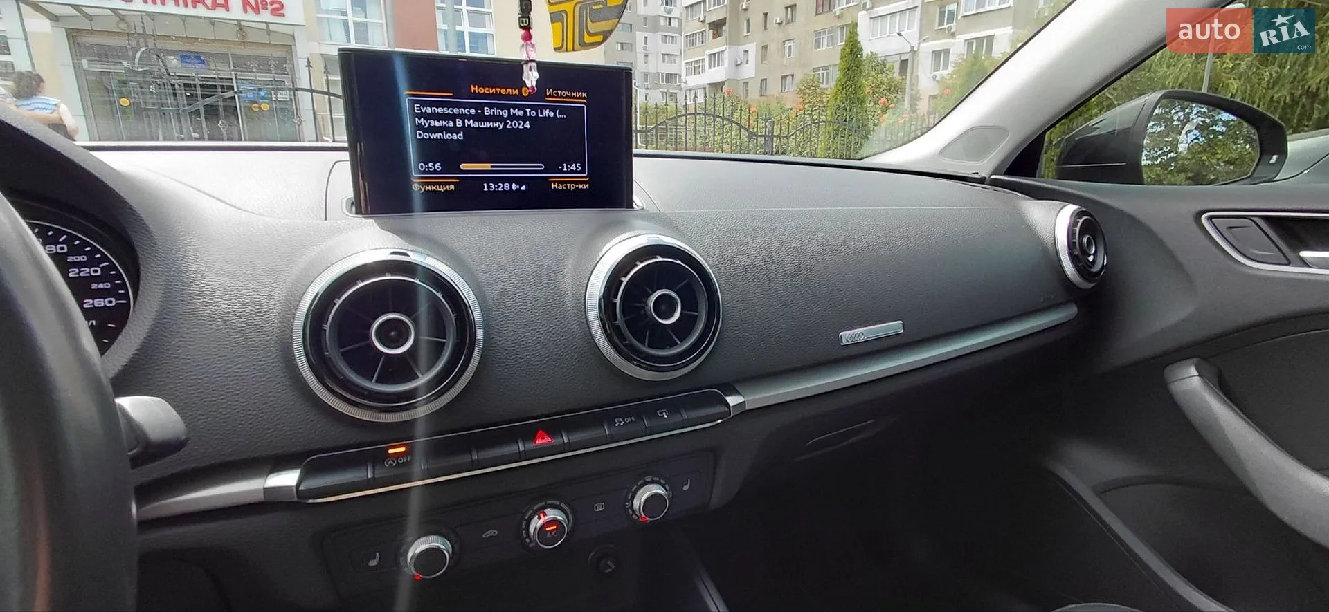 2016 Audi A3 - мініатюра 40