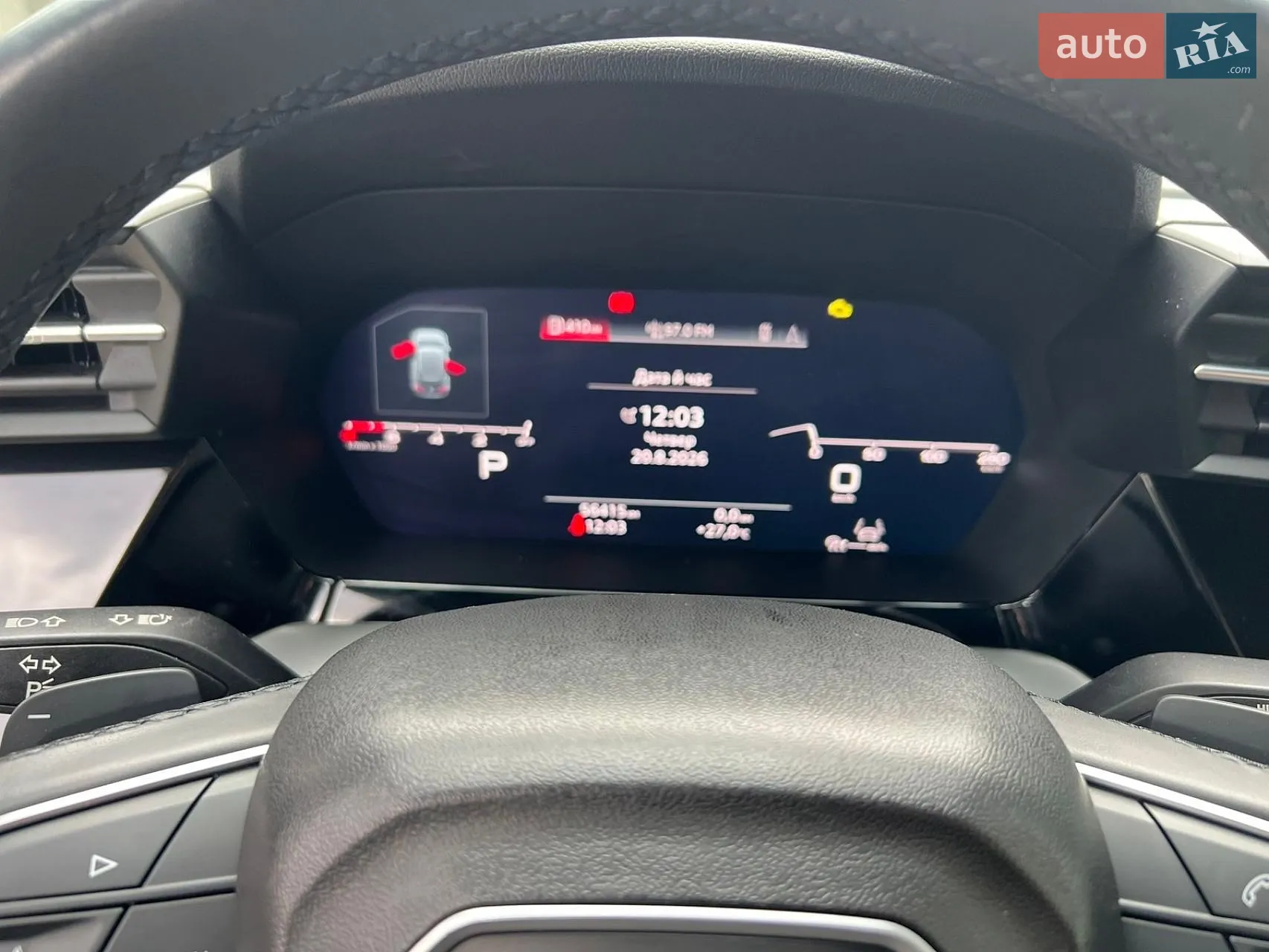 2022 Audi A3 - мініатюра 7