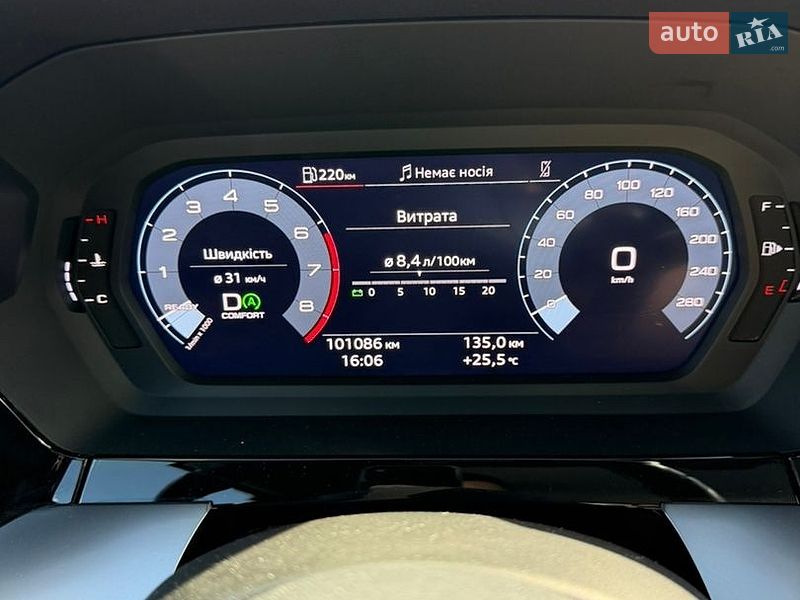Седан Audi A3 2021 в Киеве