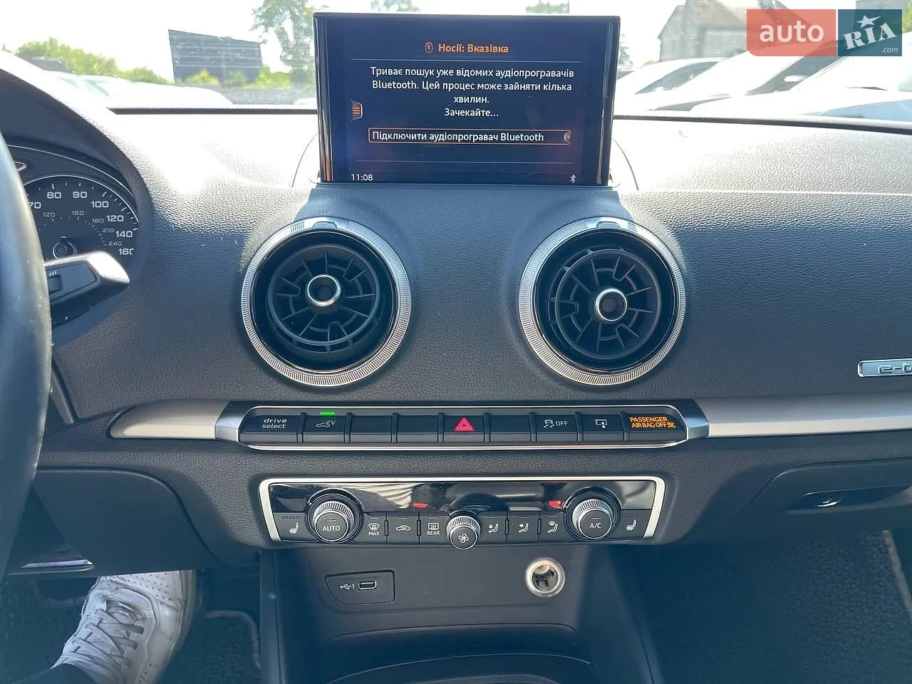 2016 Audi A3 - мініатюра 23