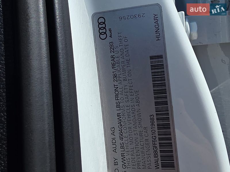 Седан Audi A3 2015 в Киеве
