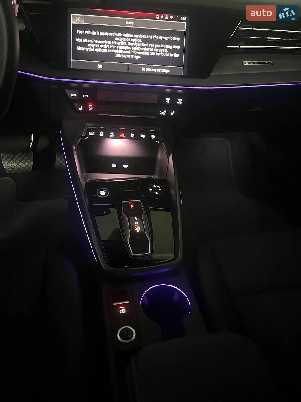 2025 Audi A3 - мініатюра 27