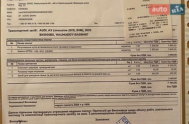 Седан Audi A3 2025 в Хмельницком