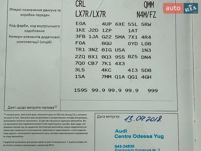 Listing photo 11