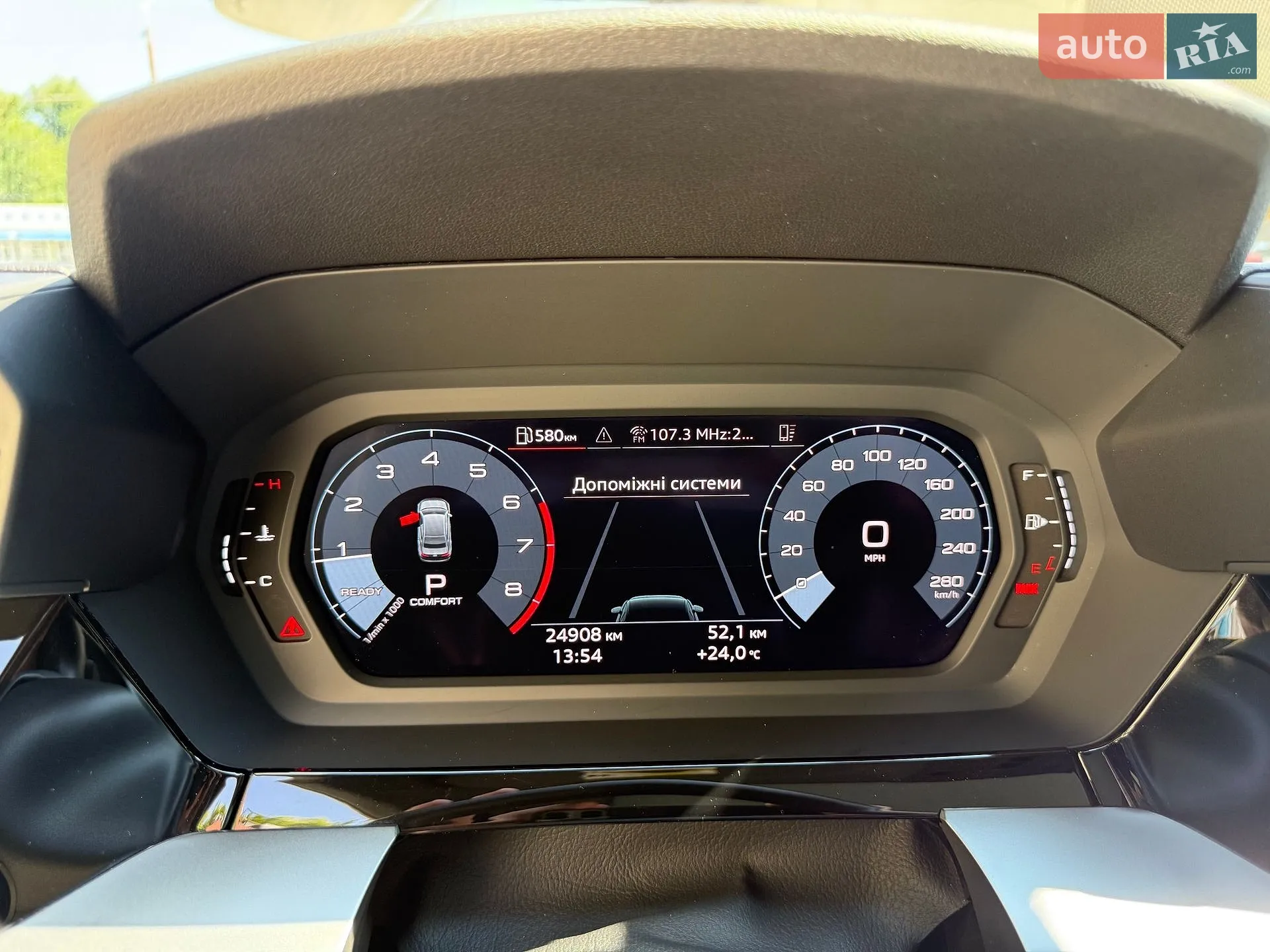 2022 Audi A3 - мініатюра 33