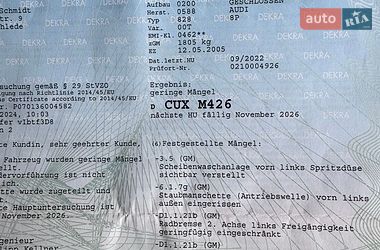 Хэтчбек Audi A3 2005 в Ровно