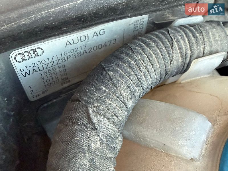 Хэтчбек Audi A3 2008 в Дрогобыче