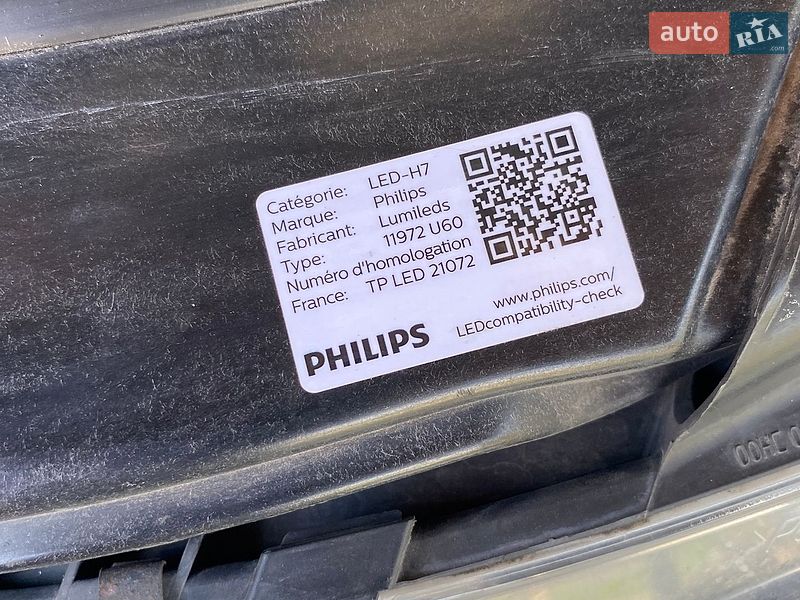 Хэтчбек Audi A3 2004 в Днепре