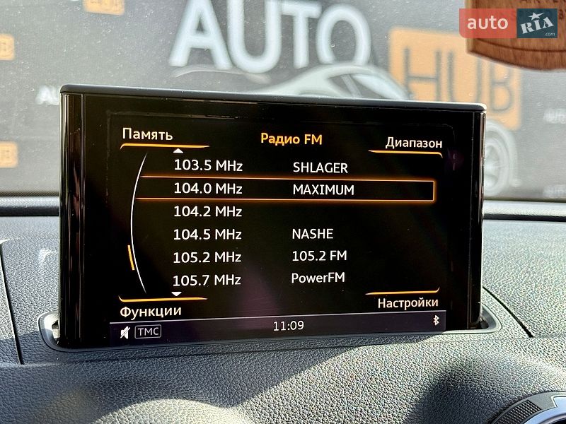 Седан Audi A3 2014 в Харькове