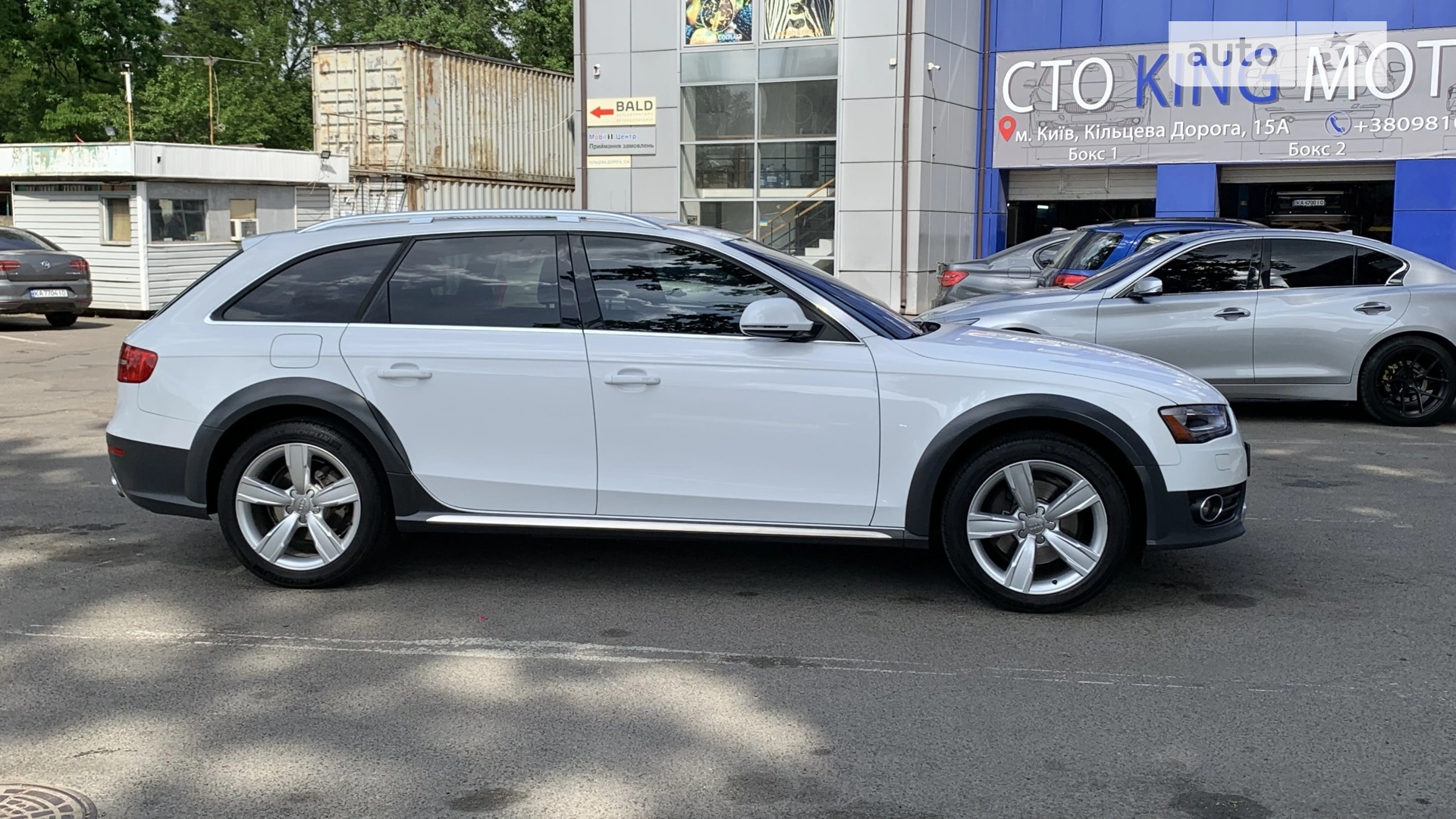 2015 Audi A4 allroad - мініатюра 23