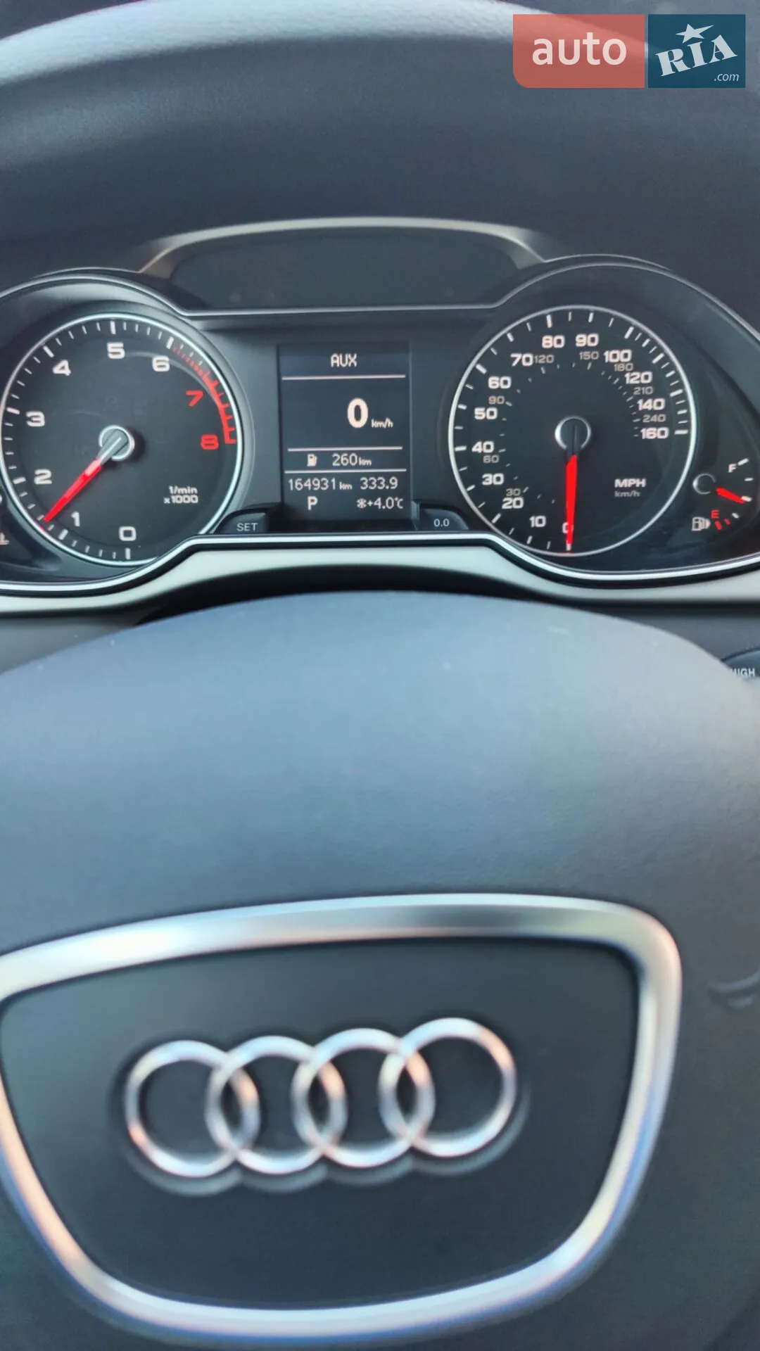 2014 Audi A4 allroad - мініатюра 37