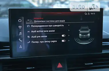 Audi A4 Allroad 2021