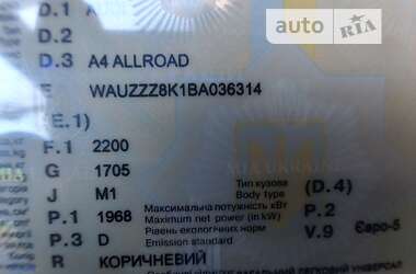 Універсал Audi A4 Allroad 2010 в Іршаві