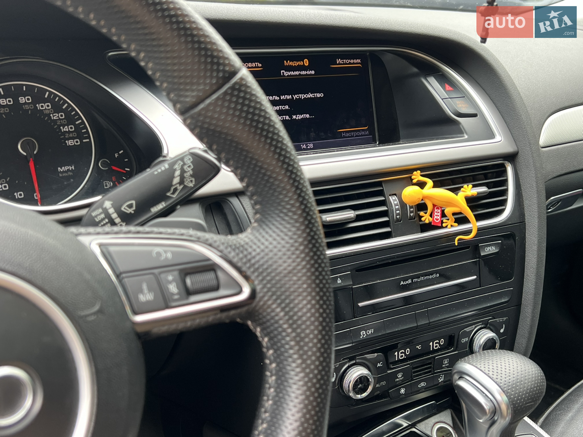 2013 Audi A4 allroad - мініатюра 4