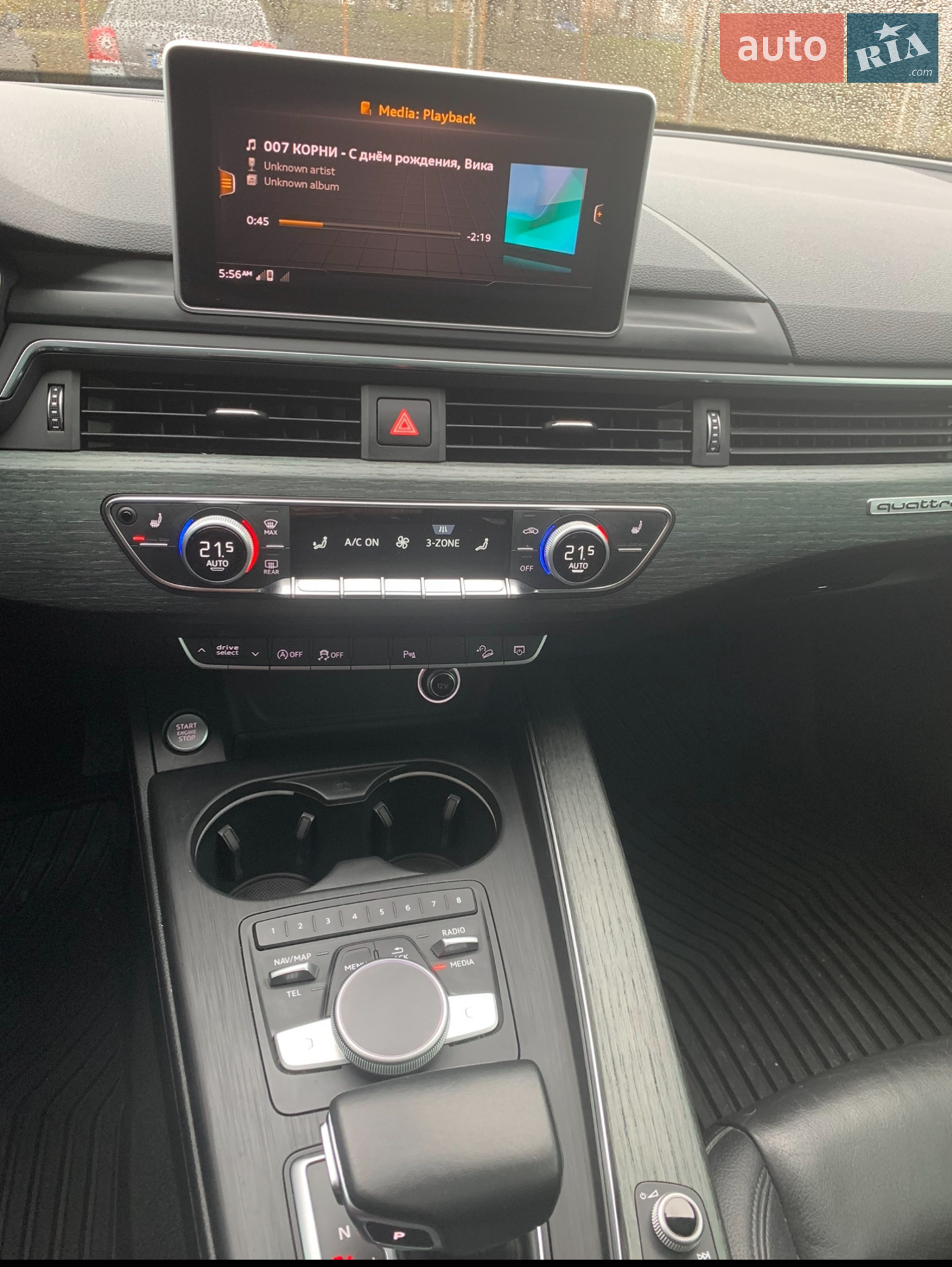2017 Audi A4 allroad - мініатюра 19