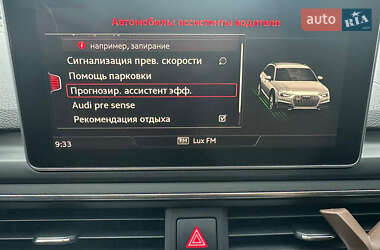 Универсал Audi A4 Allroad 2016 в 