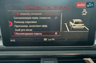 Универсал Audi A4 Allroad 2016 в 
