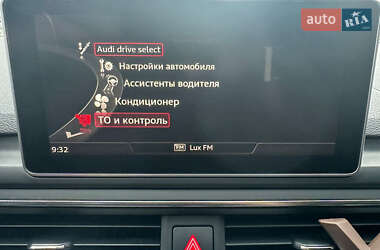 Универсал Audi A4 Allroad 2016 в 