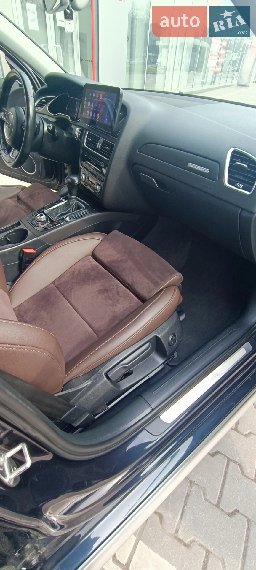 2015 Audi A4 allroad - мініатюра 16