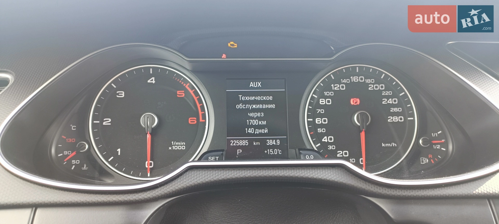 2015 Audi A4 allroad - мініатюра 27