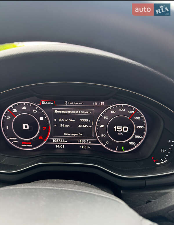 Универсал Audi A4 Allroad 2017 в Запорожье