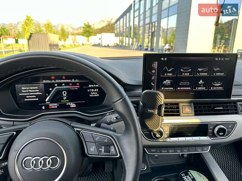 Универсал Audi A4 Allroad 2023 в Ужгороде