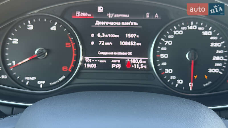 Универсал Audi A4 Allroad 2022 в Львове
