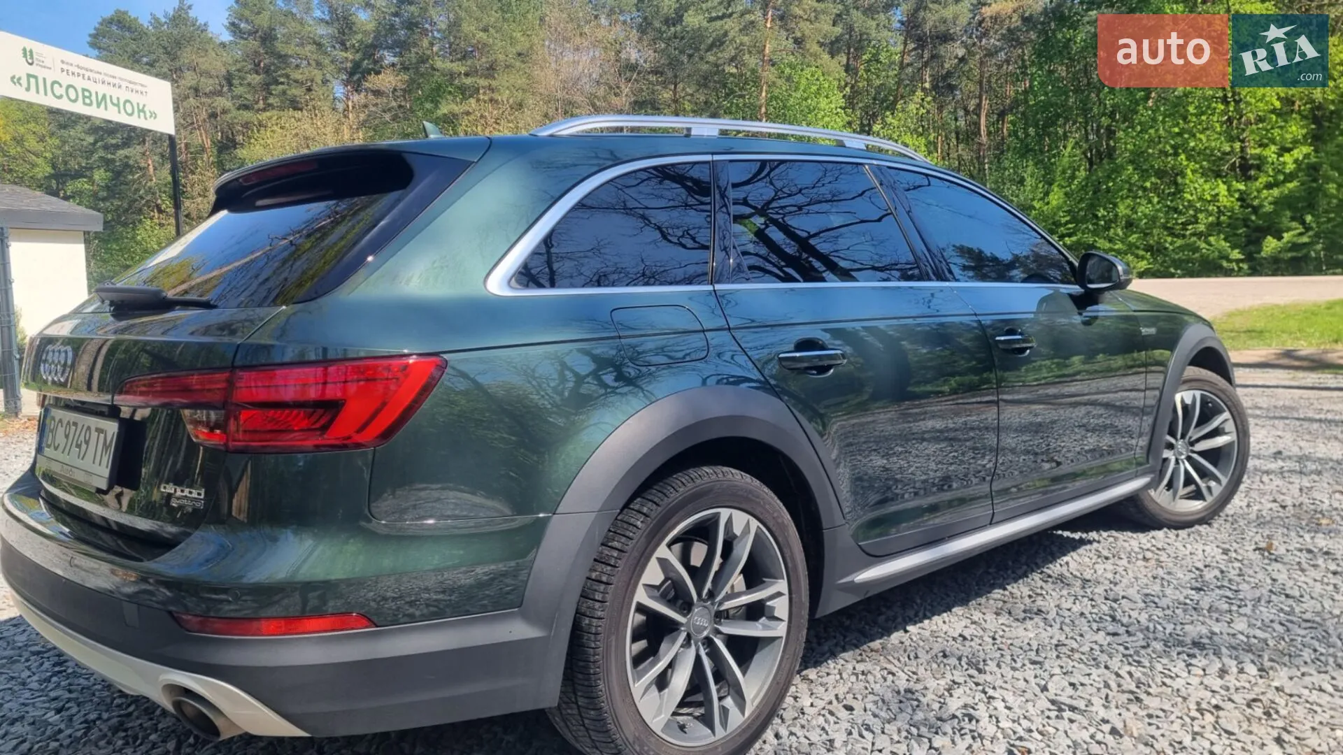 2016 Audi A4 allroad - мініатюра 37
