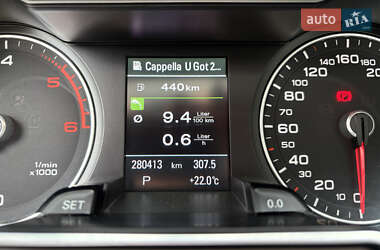 Универсал Audi A4 Allroad 2013 в 