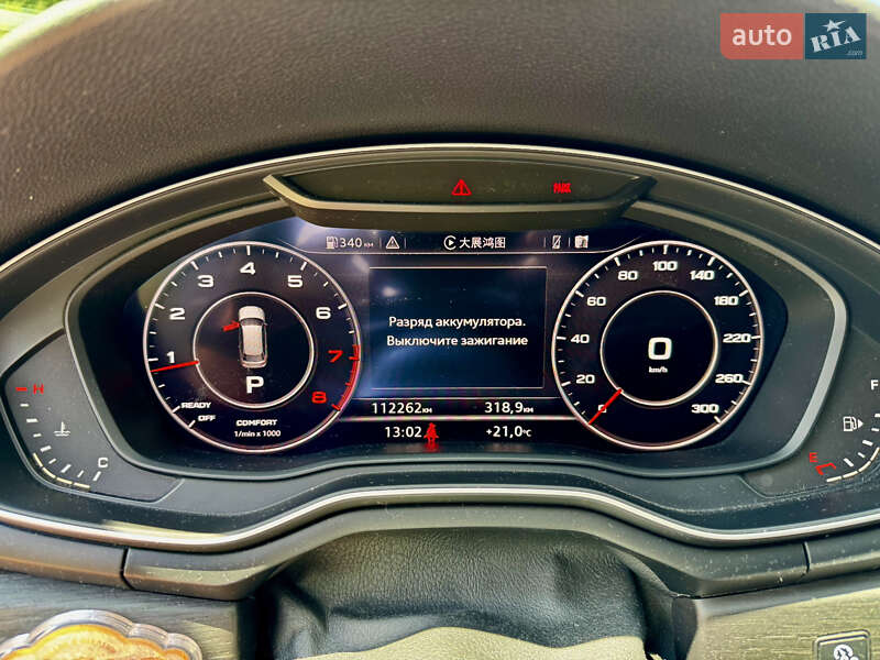 Универсал Audi A4 Allroad 2017 в Киеве