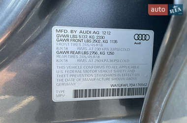 Универсал Audi A4 Allroad 2013 в 