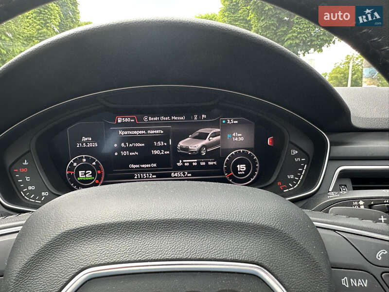 Универсал Audi A4 Allroad 2017 в Днепре