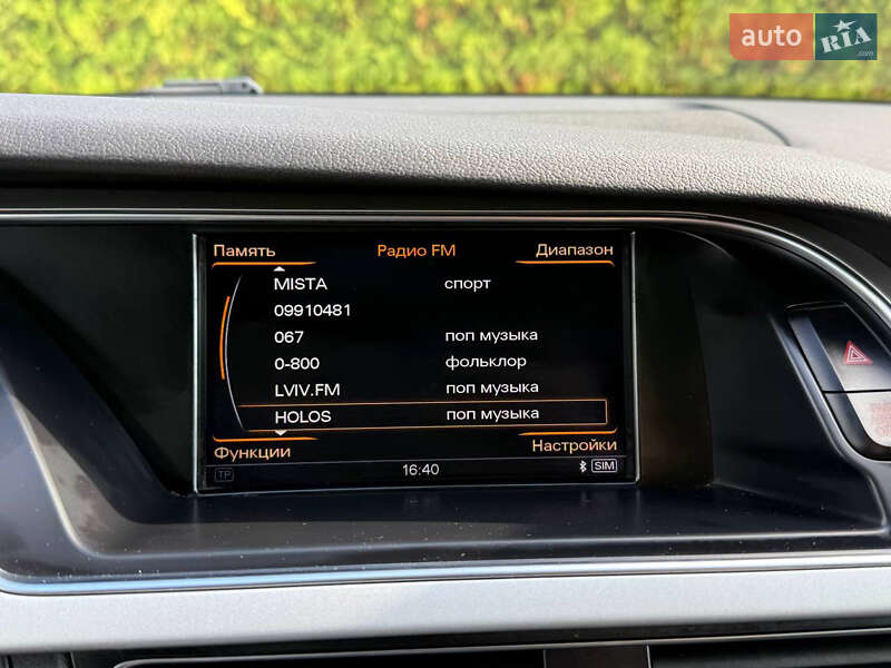 Универсал Audi A4 Allroad 2015 в Стрые