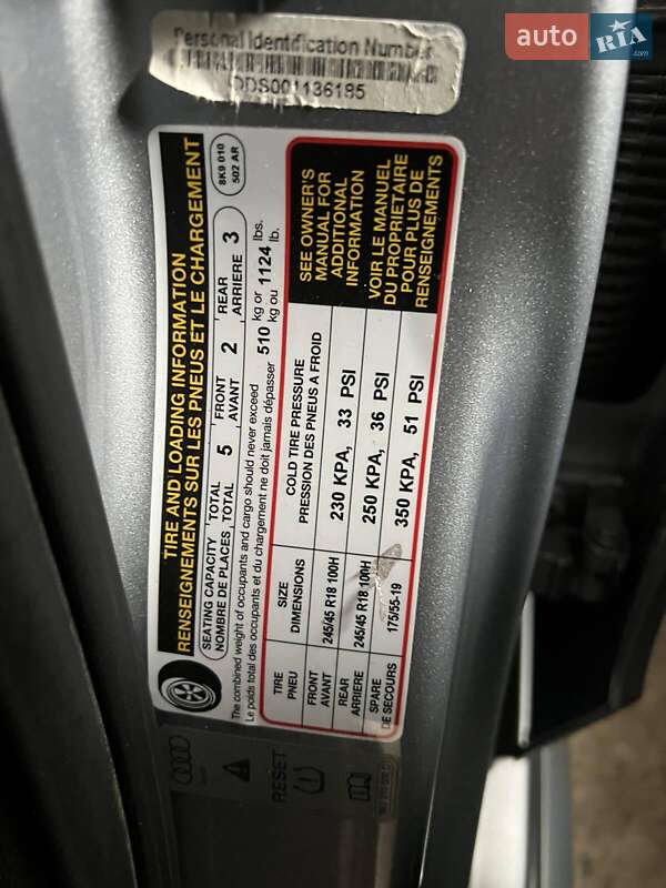 Универсал Audi A4 Allroad 2016 в Луцке