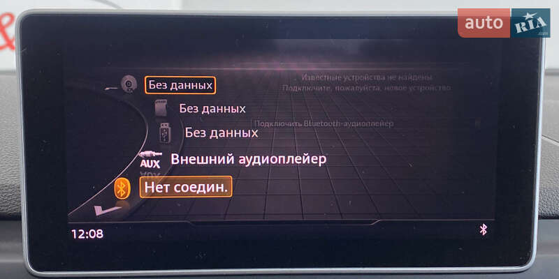 Универсал Audi A4 Allroad 2016 в Львове