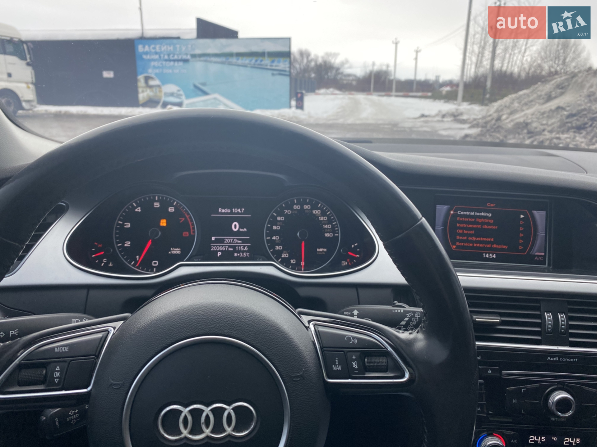 2015 Audi A4 allroad - мініатюра 5