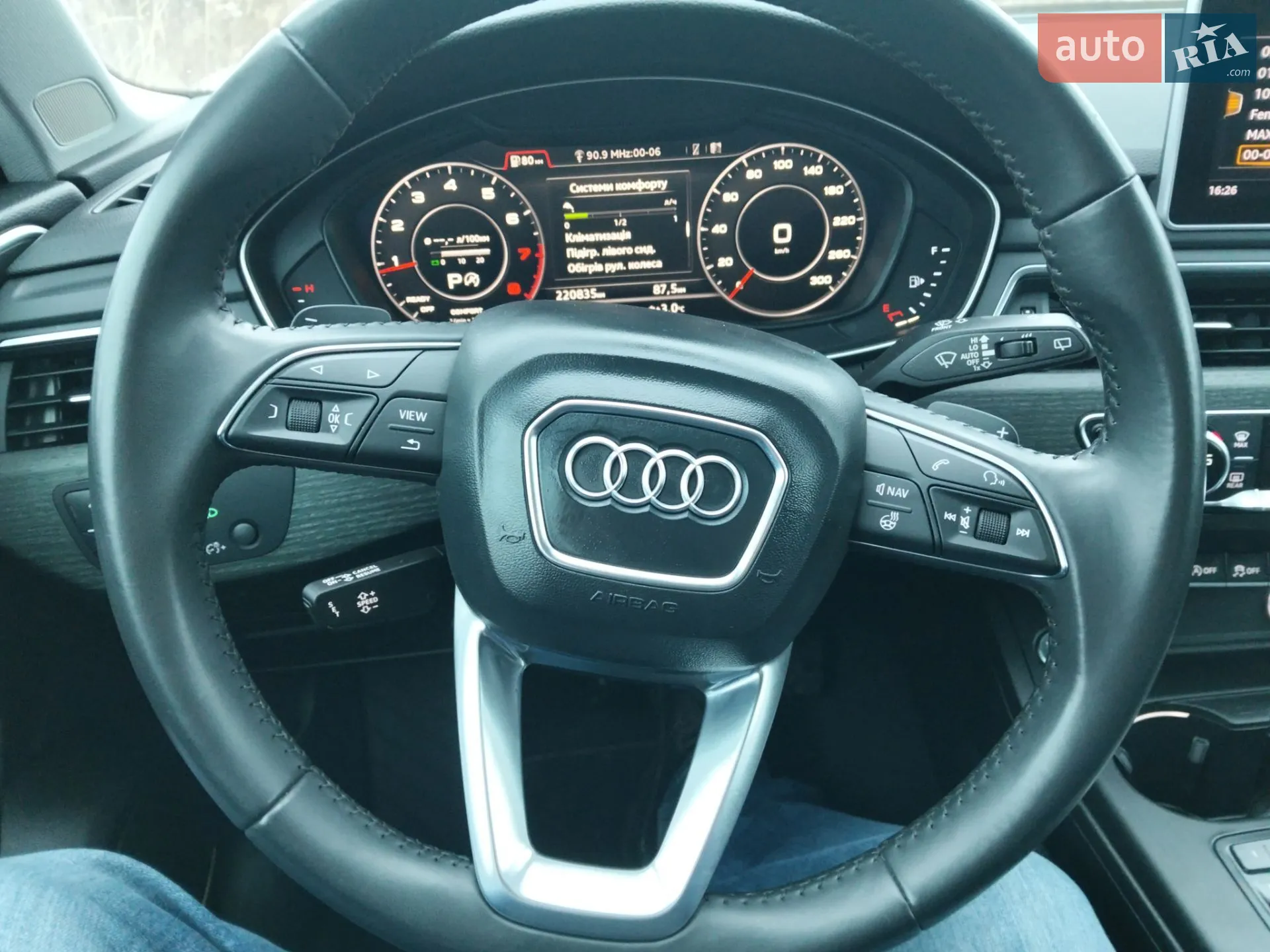2017 Audi A4 allroad - мініатюра 16