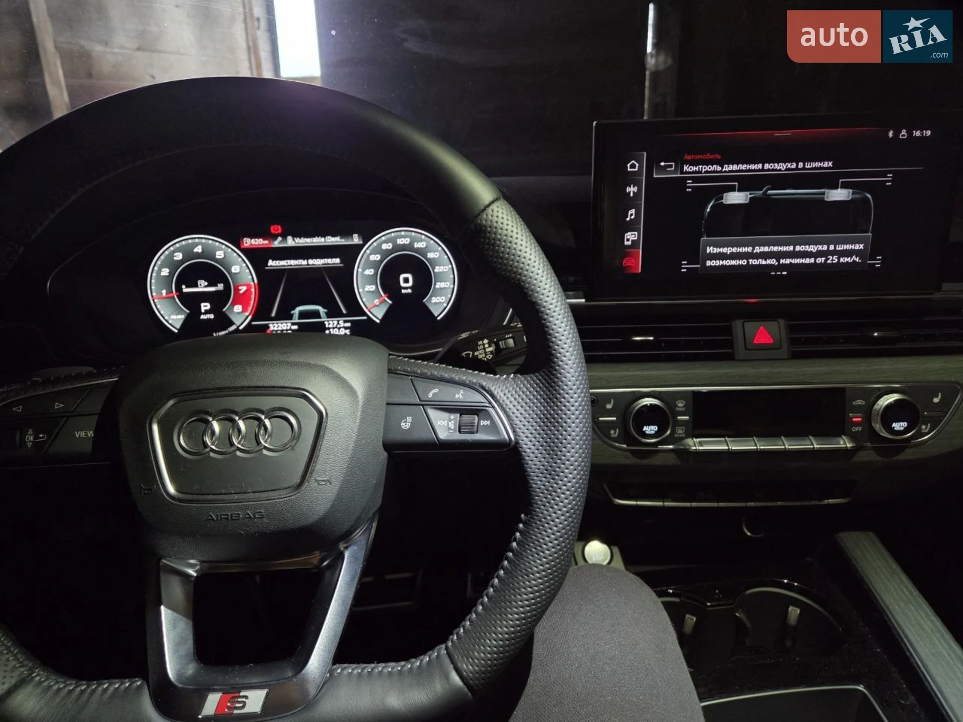 2020 Audi A4 allroad - мініатюра 28