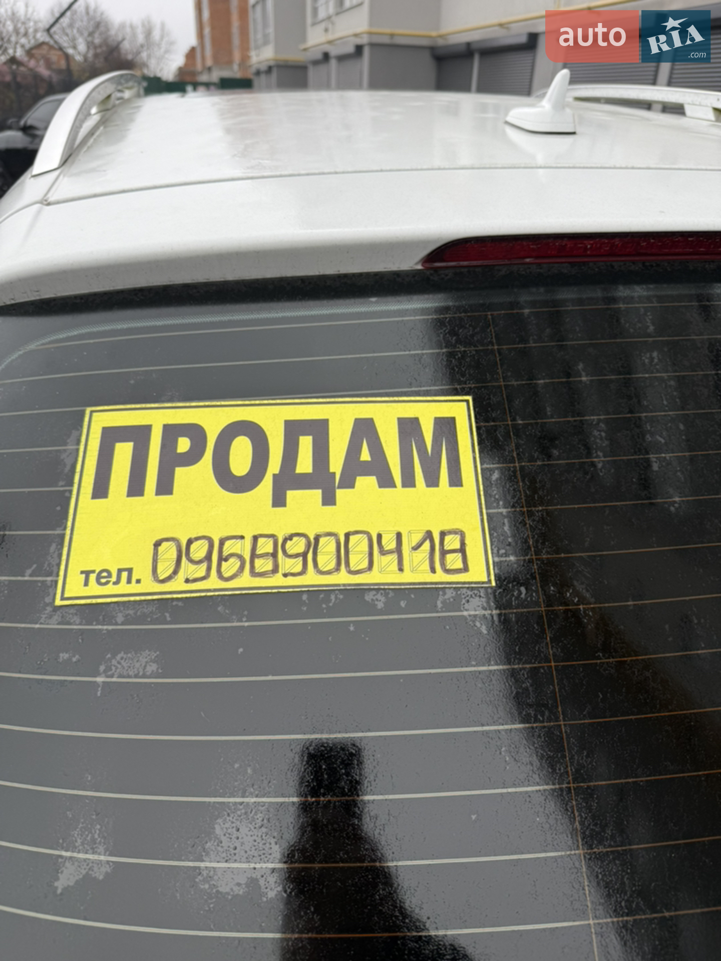2014 Audi A4 allroad - мініатюра 4