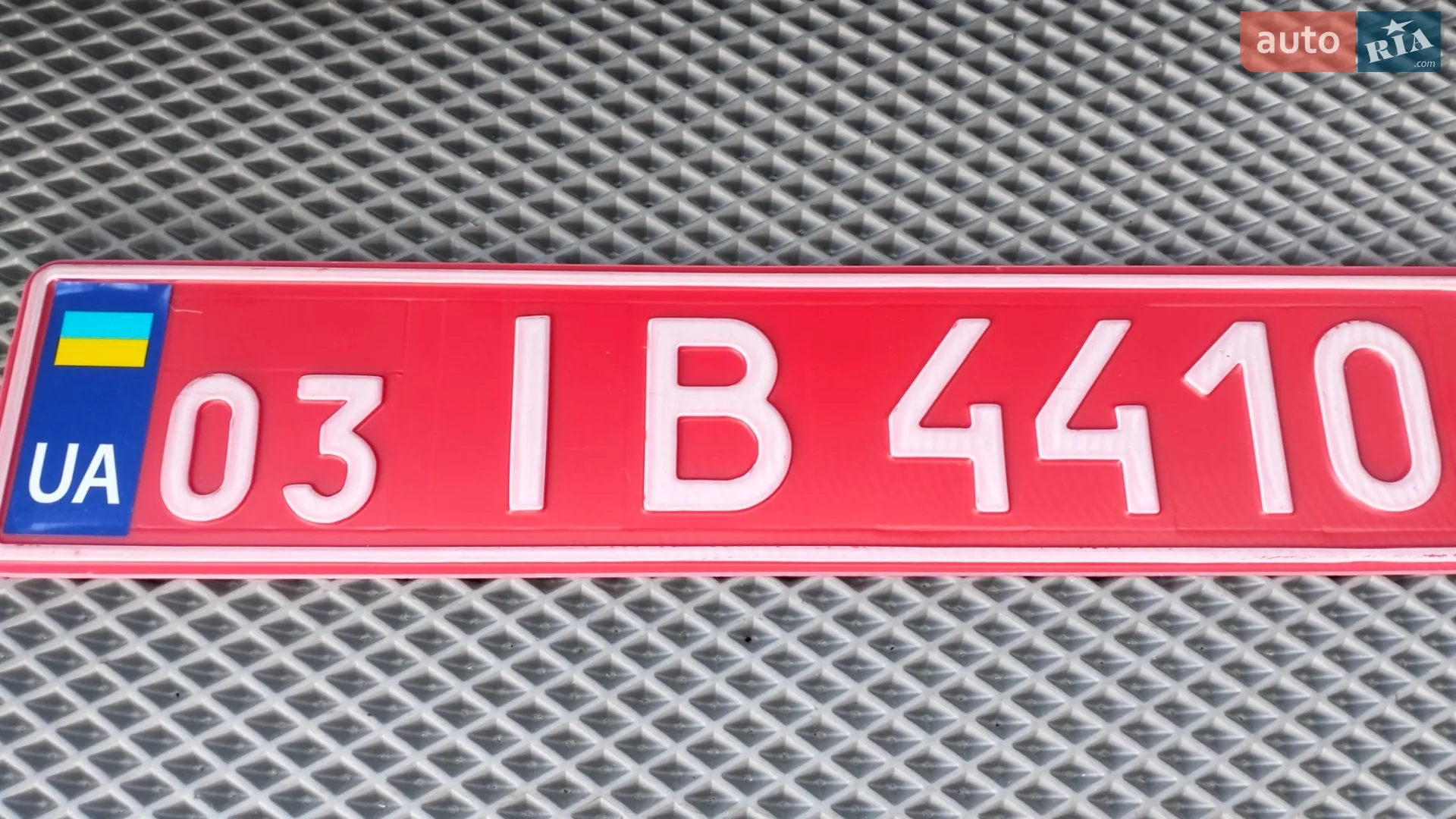 2013 Audi A4 allroad - мініатюра 131