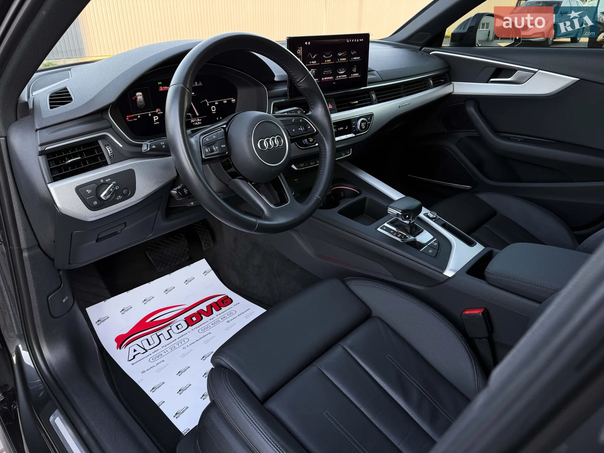 2019 Audi A4 allroad - мініатюра 45