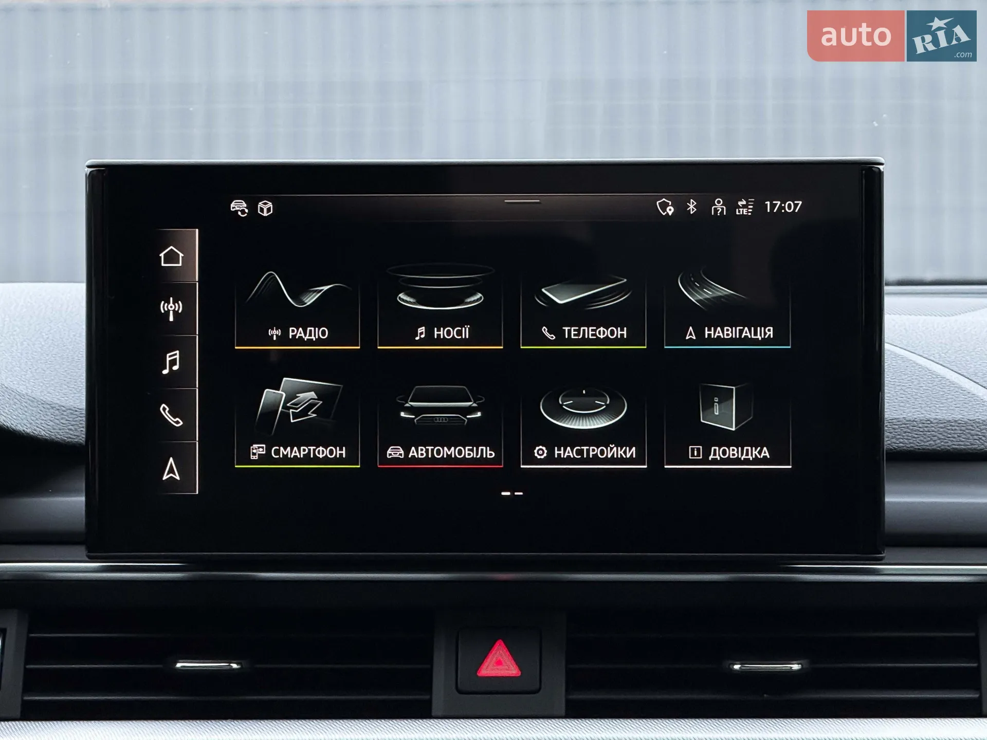 2019 Audi A4 allroad - мініатюра 88