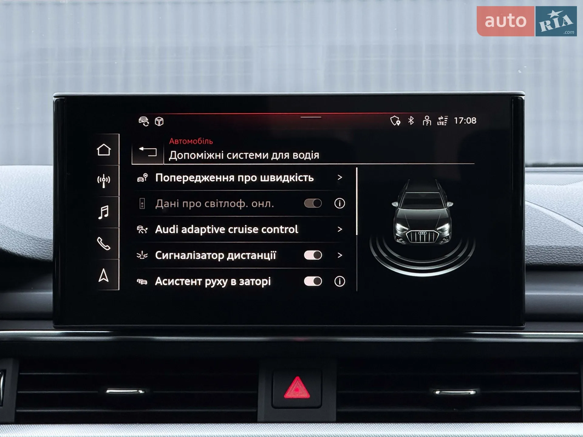 2019 Audi A4 allroad - мініатюра 103