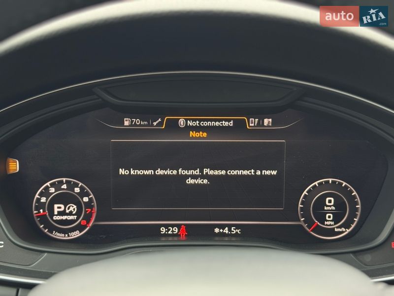 Універсал Audi A4 Allroad 2017 в Луцьку