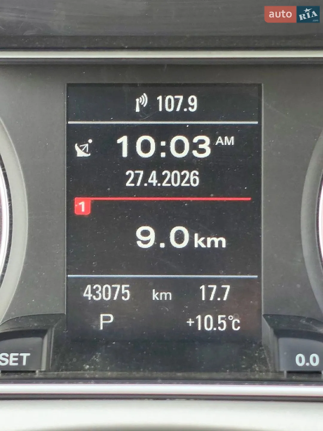 2015 Audi A4 allroad - мініатюра 7