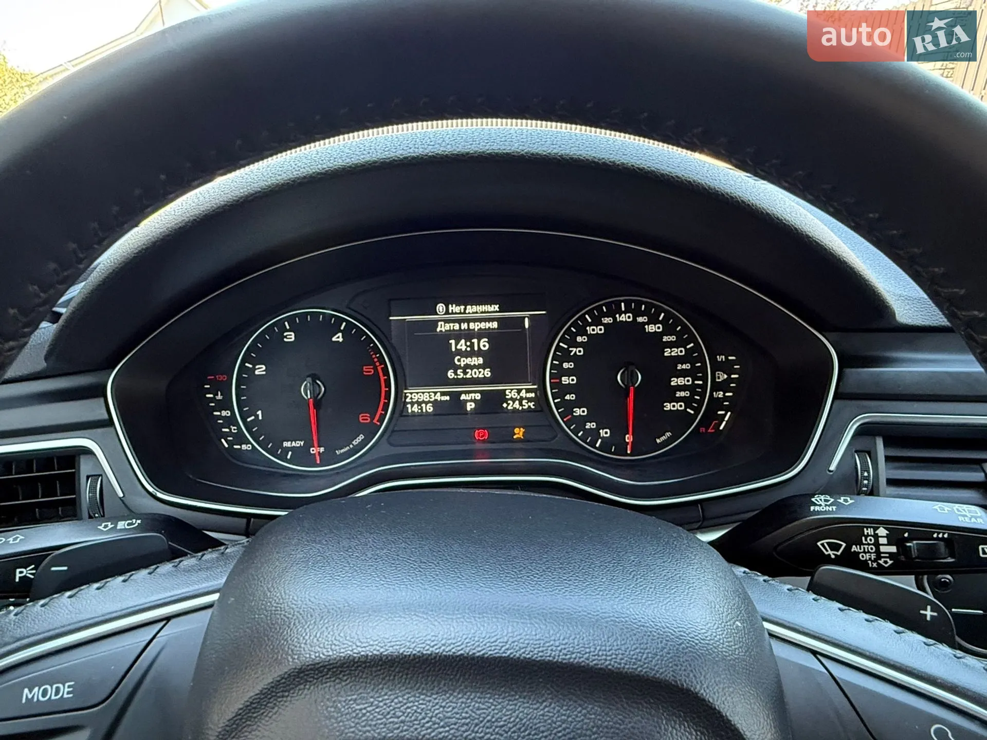 2017 Audi A4 allroad - мініатюра 12