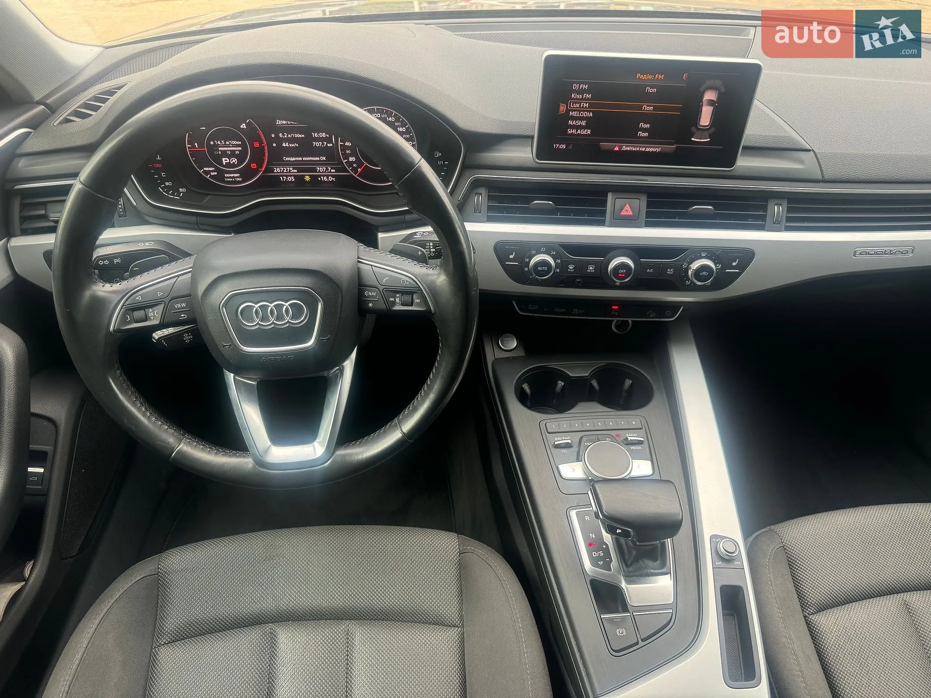 2018 Audi A4 allroad - мініатюра 54